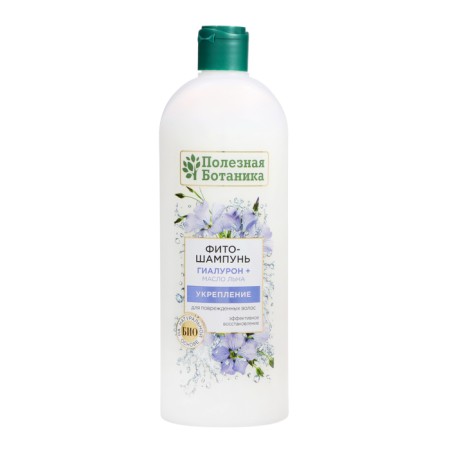 Fito-shampoo "Useful botany" Strengthening for damaged hair, 430 g