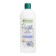 Fito-shampoo "Useful botany" Strengthening for damaged hair, 430 g