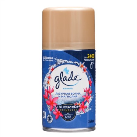 Smooth cylinder Glade Automatic "Azure Wave and Magnolia", 269 ml-1