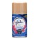 Smooth cylinder Glade Automatic "Azure Wave and Magnolia", 269 ml