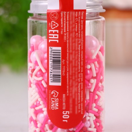 Confectionery Sprinking "Strawberry with cream", 50 g-2