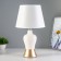Gino table lamp E14 40W white-gold 22x22x30 cm Risalux