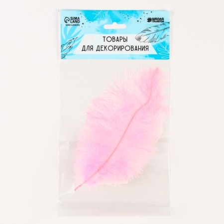 Feather for decor, size: 20-24 cm, pink color-6