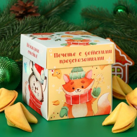 New Year. Sanding cookies with children's predictions "New Year's animals", 35 g, 5 pcs