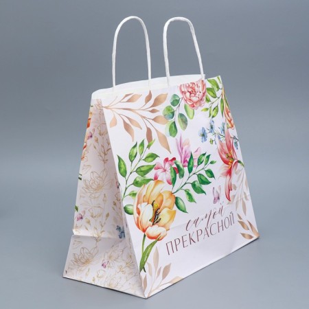 Gift Crafts, Packaging, “The Most Beautiful”, 32 x 28 x 15 cm-2