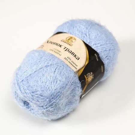Yarn "cotton grass" 65% cotton 35% polyamide 220 m/100g (015 blue)-1