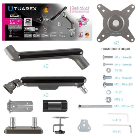Table bracket for 2 LED/LCD monitors Tuarex alta-22-9