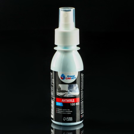 Gift set of motorist Grand Caratt "Happy Way"-3