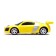 Radio -controlled "coupe", 1:20, works on the battery, yellow color