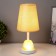 Hilton table lamp E27 40W white-yellow 15x15x32 cm Risalux