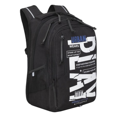 Youth backpack Grizzly, 42 x 31 x 22 cm, ergonomic back, laptop department