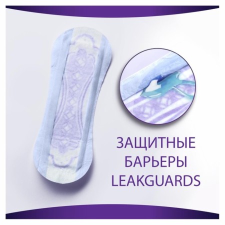 Half up adults for adults Always, invisible, normal plus, 8 pcs.-5