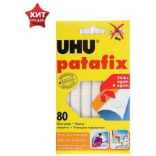 Uhu Patafix, white, 80 pieces