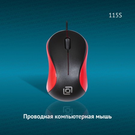 Mouse call 115s black/red optical (1200DPI) USB for laptop (3but)-7