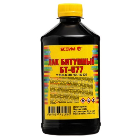 BT 577 varnish, black, 0.5l