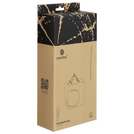 Tourist shower, 40 l-11