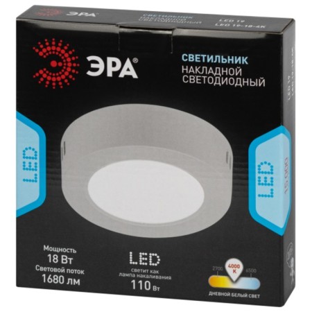 LED LED LED overhead round, 18W, 4000k-6