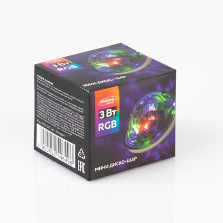 Light device "Mini UFO", glow of RGB, 5 in-4