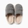 Male slippers, size 40-41, gray color