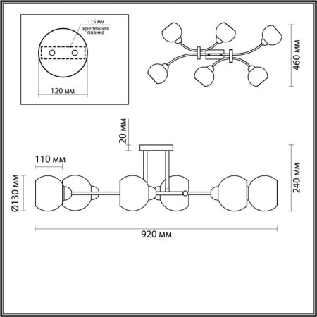 Alana chandelier, e14 6x40W, white color, chrome-3