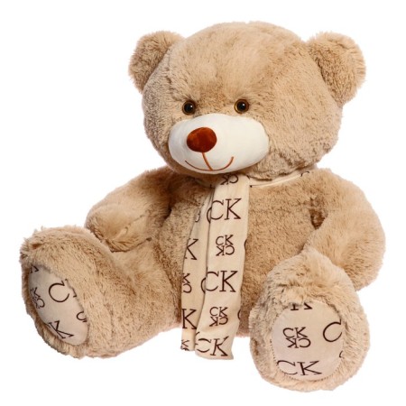 Soft toy "Bear Martin", coffee color, 90 cm-1