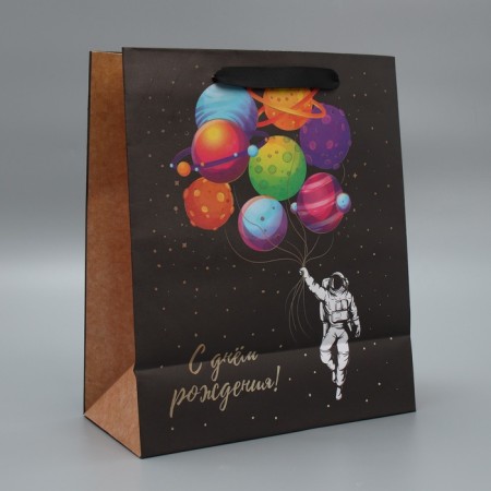Package Gift Craft Vertical, packaging, “Happy Birthday”, Ml 23 x 27 x 11.5 cm-3