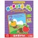 Stickers Teaching "numbers", 12 p.