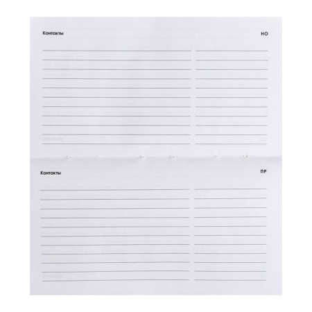 PROVING PROMMAN LEARTED 170 x 95 mm, 64 sheets "Green", solid cover, lamination Soft Touch, block 70 g/m2-4