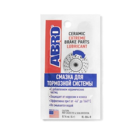 Lubrication for the brake system ABRO, 4 g Bl-004-R