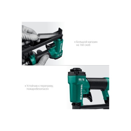 Stapler Kraftool, pneumatic, for brackets type 80 6-16 mm-3