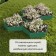 Glocked flowerbed, D = 60 cm, h = 15 cm, green, Greengo