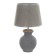 Lilvi table lamp E14 40W gray 20x20x33 cm Risalux