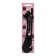 Metal steel line (spring stainless) 15 cm Devente Cat, black