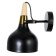 Bra "Lola" E27 40W Black 25x16x25cm