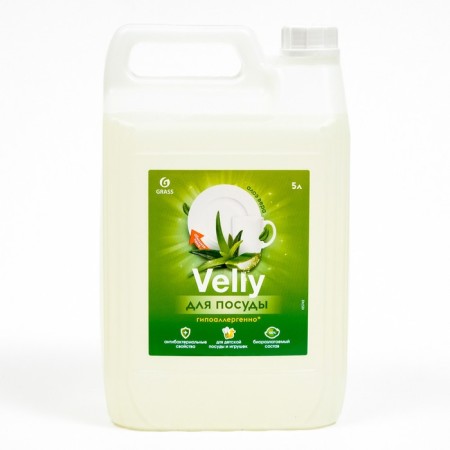Washing dishes Velly Sensitive, Aloe Vera 5 L-1