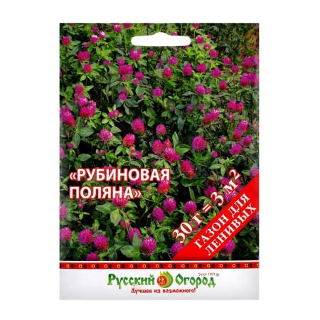 Rubin Polyana Lawn (lawn for the lazy) 30g
