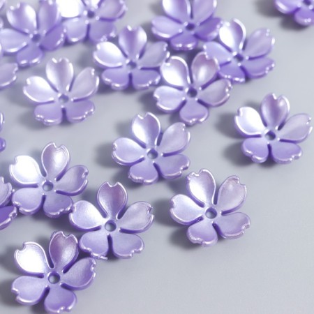 Beads for creativity plastic "Pearl Flower" set 40 pcs Violet 1.5x1.5 cm