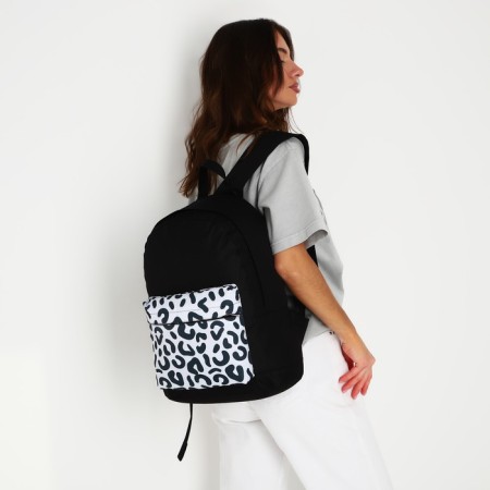 Backpack School Youth "Leopard", 33x13x37, lightning department, n/pocket, black-12