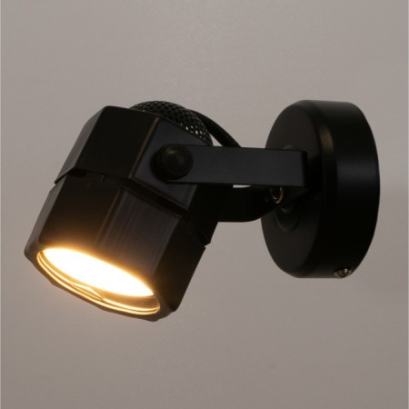 OL2 GU10 BK lamp, 50 W10, black-1