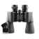 Veber Classic BPC binoculars, 7 × 50 VL, artificial leather, black color
