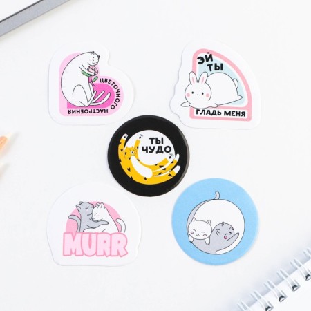 Set: paper stickers 20 l + 5 stickers "March 8"-5