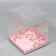 Confectionery box, chest, packaging, you are beautiful, 14 x 14 x 18 cm