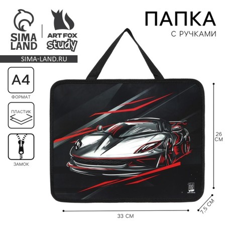 A4 notebook folder on zipper plastic 75mm 330 x 260 PM-A4-26 Mal "September 1: Call"