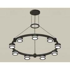 Светильник подвесной с акрилом Ambrella light, XR92051900, GX53 LED 12 Вт, цвет чёрный песок, белый матовый