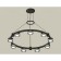 Ambrella Light, XR92051900, GX53 LED 12 W, black sand, white matte