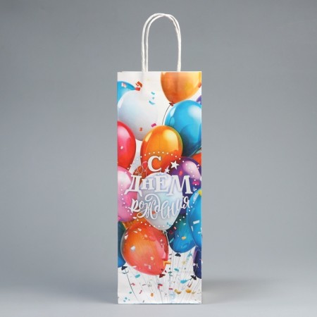 Gift package for a bottle, packaging, “Happy Birthday”, White Craft, 13 x 36 x 10 cm-3