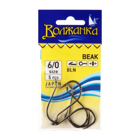 Hooks "Volzhanka" Beak No. 6/0, 5 pcs