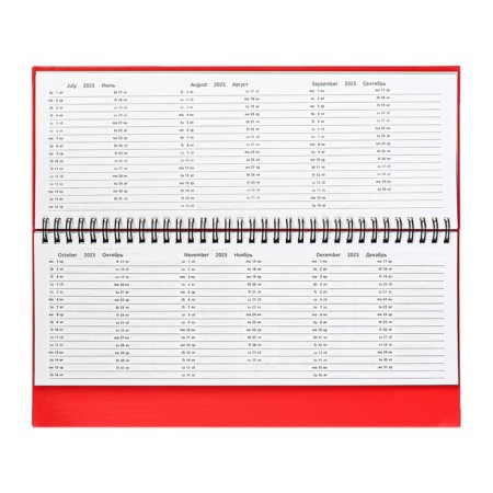 Dated planing 2025, 294 x 142mm 64 sheets, Attomex Orion, solid cover, boumvinyl with foam, foil embossing, block 70, red-7