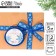 Decorative repression tape "Snowflakes", blue, 2 cm × 5 m