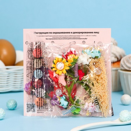 Mixtures for staining foods in the set of "flower fantasy"